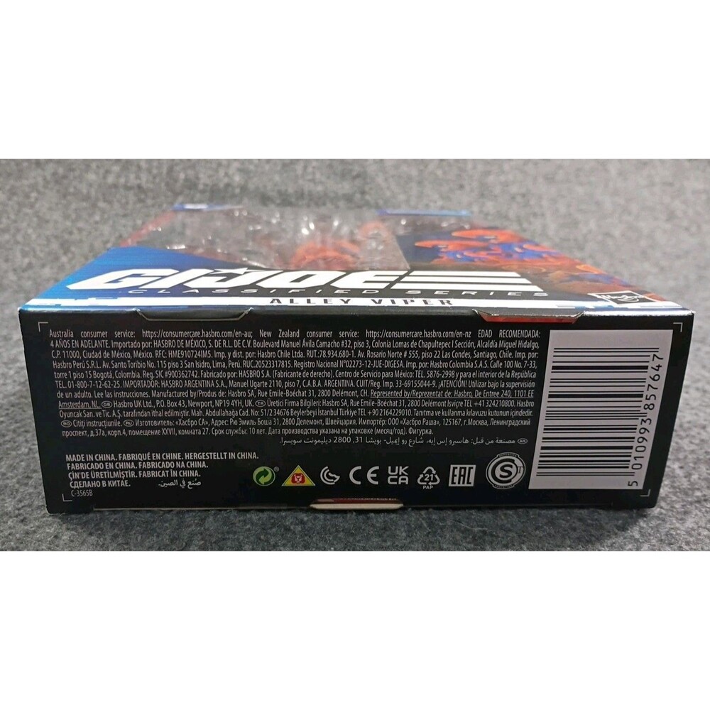 GI Joe Classified Series Alley Viper 6" Action Figure 2021 Hasbro New Sealed #34 - Picture 11 of 13